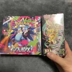ポケモンMEGAインフェルノX/MEGAドリームEXシュリンク有りBOXセット