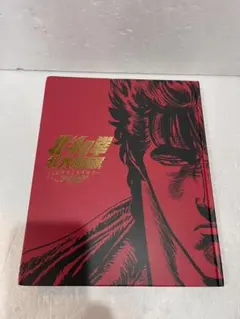 値下げ中！限定品！北斗の拳 40周年記念展 ピンバッジ＆公式図録 Amazon.co.jp: 会場内限定 北斗の拳 40周年 大原画展 40周年記念
