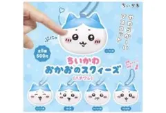 2026年最新】おかおのスクイーズ ちいかわの人気アイテム - メルカリ