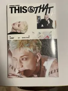 Stray Kids THIS&THAT アルバム 新品未開封 バンチャン