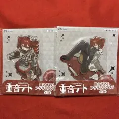 重音テト 22カレー レッド アクリルスタンド - メルカリ