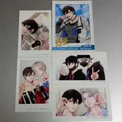 Kiss me crying トレカ チェキ アニメイトフェア くじ ミニフォト