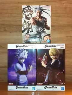 HUNTER×HUNTER キルア、クラピカ、ネテロ フィギュア