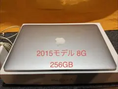値下げ可2025 031518 美品 MacBook Air マックブックエア - メルカリ