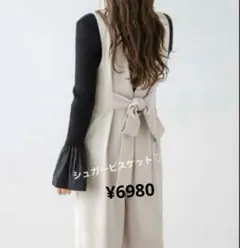 Vネック　サロペット バックリボン ワイド キレイめ 2025新作