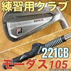 Item thumbnail for item e5516d5b-21e0-4c23-ab2a-e43edcf4d296