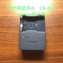 Item thumbnail for item edfed4a3-1295-4242-b905-f43e5217a007