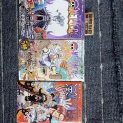ONE PIECE 103巻 104巻 105巻 3冊セット 全初版