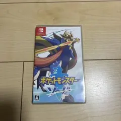 ポケットモンスター ソード Nintendo Switch