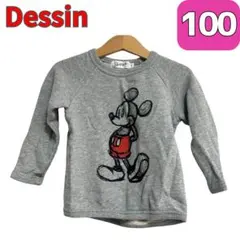 Disneyミッキー　トレーナー　スウェット　100キッズ　子供服　dessinのサムネイル