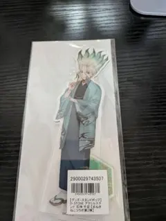 2026年最新】dr.stone まねきねこ 千空の人気アイテム - メルカリ