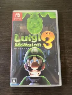 Item thumbnail for item d2109126-18b0-4963-b186-73a4189f8a3c