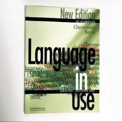 Canbridge Language in use ケンブリッジ テキスト