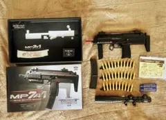 2026年最新】mp7a1の人気アイテム - メルカリ
