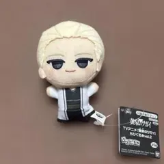 黄泉のツガイ ちびぐるみ vol.2 影森アスマ
