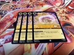 新品・未使用】ディズニー ロルカナ ライノ - メルカリ