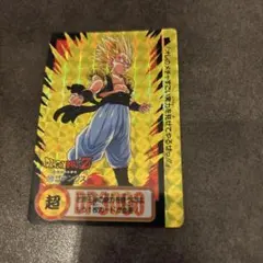 ドラゴンボールZ カードダス 本弾 超サイヤ人 孫悟飯 カード 629