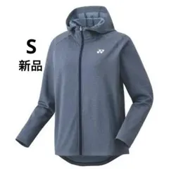 50144 YONEX ヨネックス バドミントン テニス スウェットパーカー