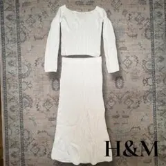 セットアップ ロングスカート