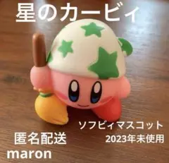 Item thumbnail for item 8969fabe-54b2-47af-be83-c2f31da7c7f4