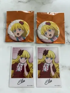 2026年最新】文スト紙類まとめの人気アイテム - メルカリ