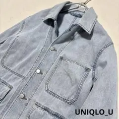 UNIQLO_U ユニクロユー デニムワークジャケット Mサイズ