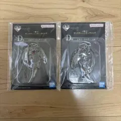 1番くじ　モンスターハンター ワイルズ　キーホルダー　Ｄ賞