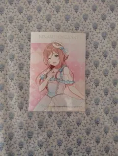 2026年最新】姫崎莉波 スリーブの人気アイテム - メルカリ