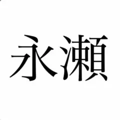 Item thumbnail for item 014601b6-bf5d-409b-b3ea-501b74211ada