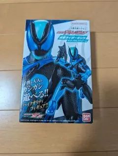 仮面ライダーアクションフィギュア　テクノロム２種まとめ売り