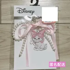 アベイル マリーちゃん リボンチャーム　ディズニー