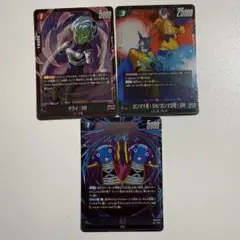 ドラゴンボールカードセットフュージョンワールド 全王 SR ガンマ1号2号 SR