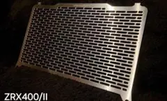 2026年最新】ラジエータ ZRX400の人気アイテム - メルカリ