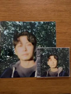 星野源「光の跡／生命体」通常版　メガジャケ付