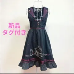 じ*～様 【ATELIER PIERROT】ラビリンスワンピース【5/31まで限 - メルカリ