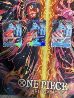 ジンベイ SR パラレル OP07-045