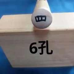 Item thumbnail for item e294ac64-ba37-4590-a27c-7f778329cd74