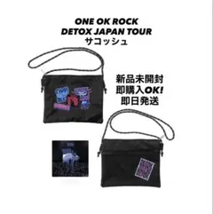 新品未使用 ワンオクロック ツアーグッズ ショルダーバッグ サコッシュ