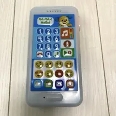 フィッシャープライス バイリンガルスマートフォン
