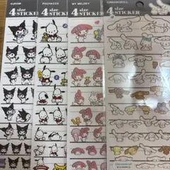 4サイズステッカー 4枚セット サンリオ