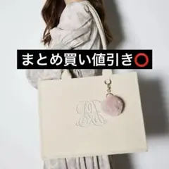 rienda リエンダ WRRロゴトートバッグ アイボリー