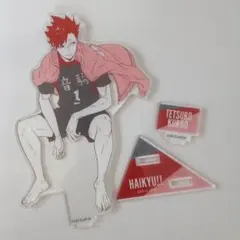 黒尾鉄朗 アクリルスタンド