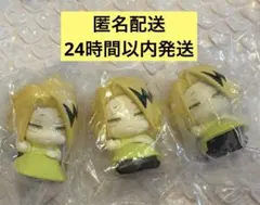 僕のヒーローアカデミア おねむたん vol.4 上鳴電気 3個セット