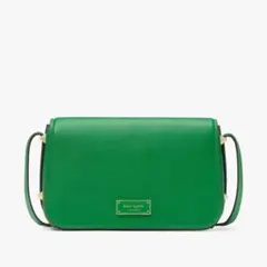 【完全未使用で限定品！】kate spade グリーン ショルダーバッグ