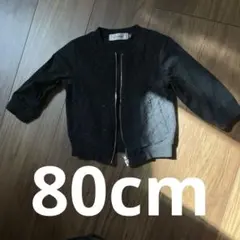 dadway 黒 女の子 カーディガン 80cmのサムネイル