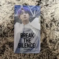 BTS BREAK THE SILENCE JIN チケットホルダー