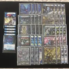 青単サイバー デッキ CS優勝構築 黄昏ミミスリーブ付き 調整パーツ付き