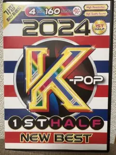 やっさん様 リクエスト 2点 まとめ商品