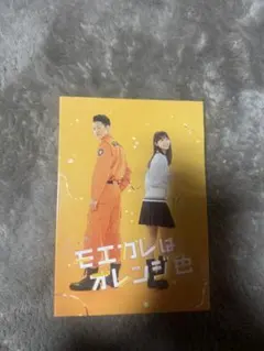 Item thumbnail for item 6af9b451-4329-4e33-a718-fd451c903d1e