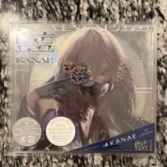 にじさんじ 叶 1st full album 藍 初回限定盤③